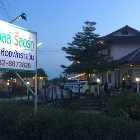 Thana Ville Resort Mae Sot Buitenkant foto